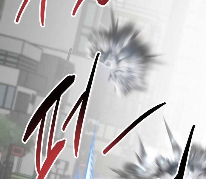 Phá Bỏ Giới Hạn 127 trang 66