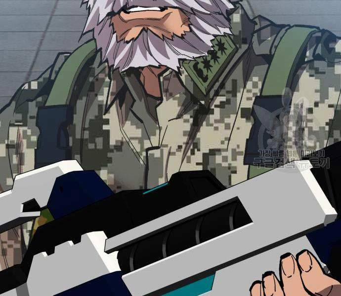 Phá Bỏ Giới Hạn 127 trang 78