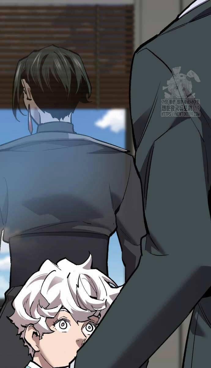 Phá Bỏ Giới Hạn 128 trang 13