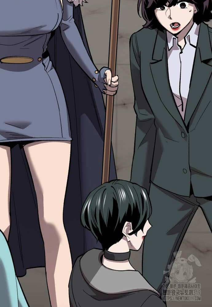 Phá Bỏ Giới Hạn 128 trang 42