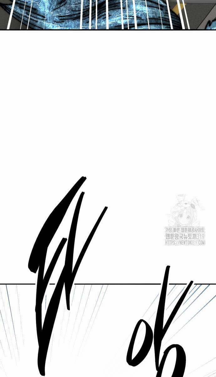 Phá Bỏ Giới Hạn 128 trang 88