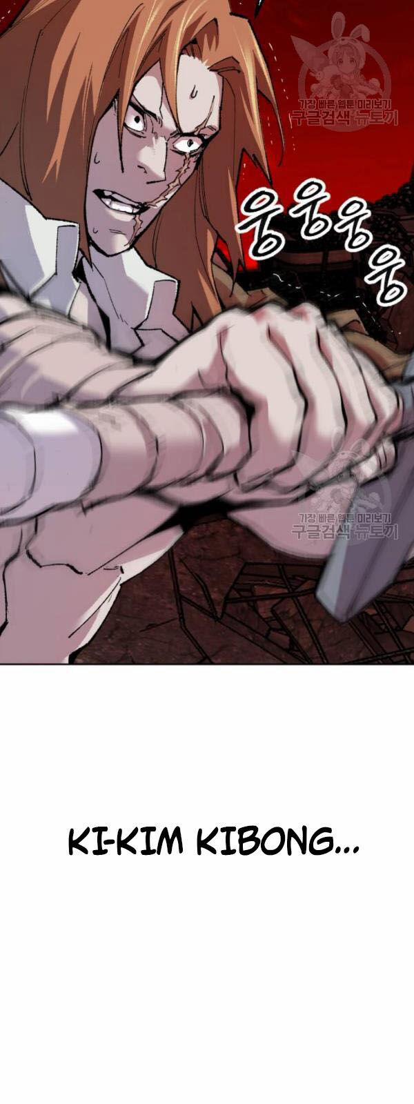 Phá Bỏ Giới Hạn 13 trang 10