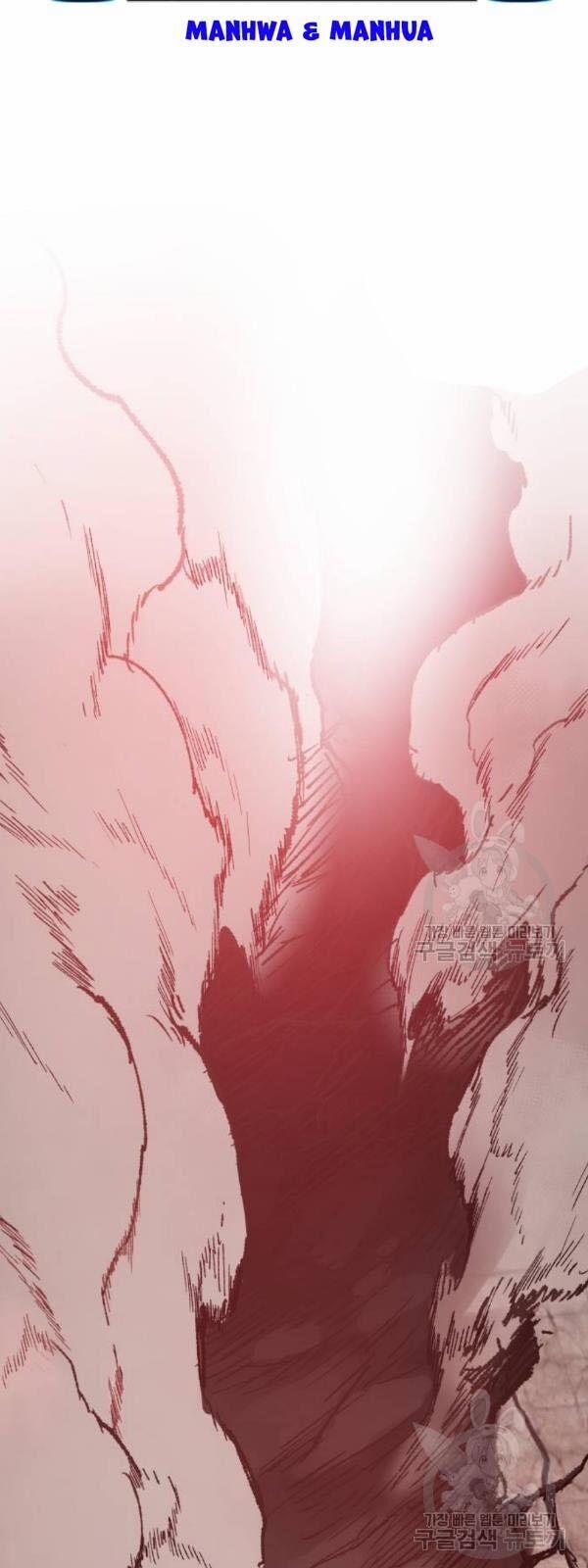 Phá Bỏ Giới Hạn 13 trang 13