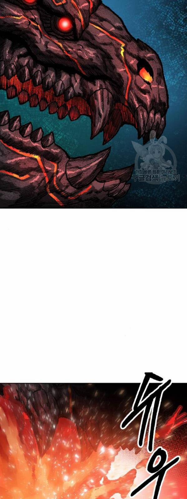 Phá Bỏ Giới Hạn 13 trang 24