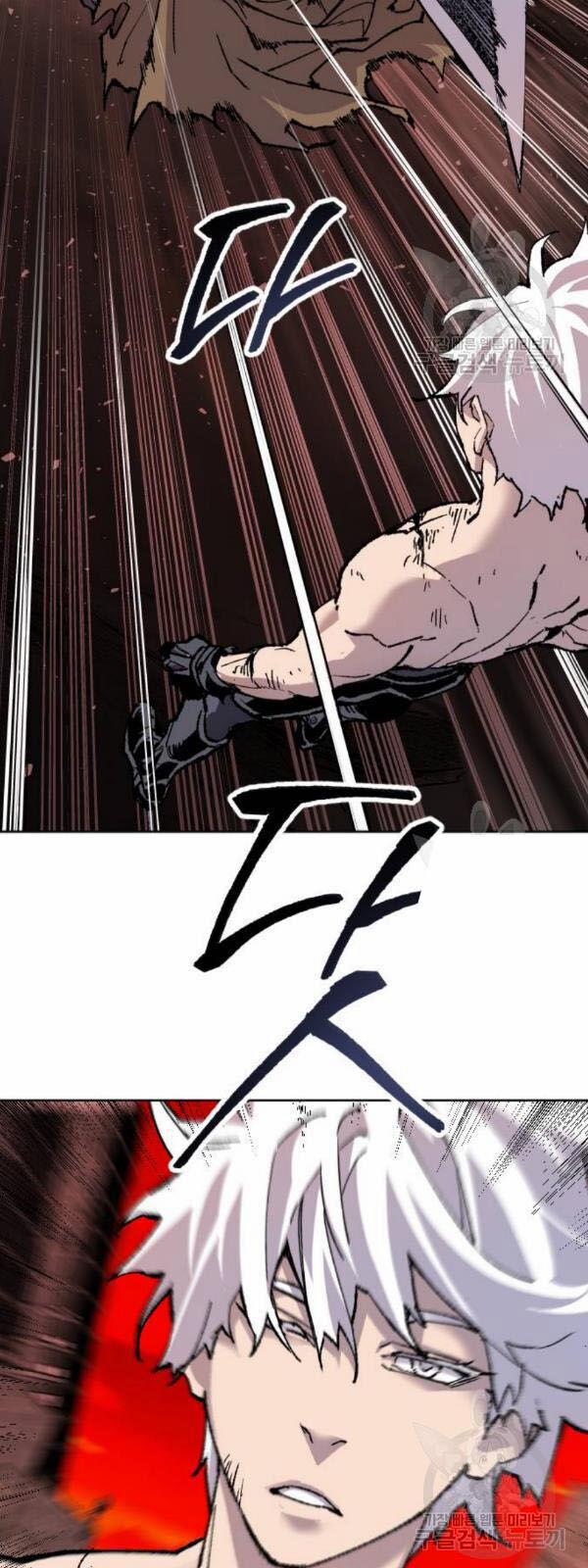 Phá Bỏ Giới Hạn 13 trang 3