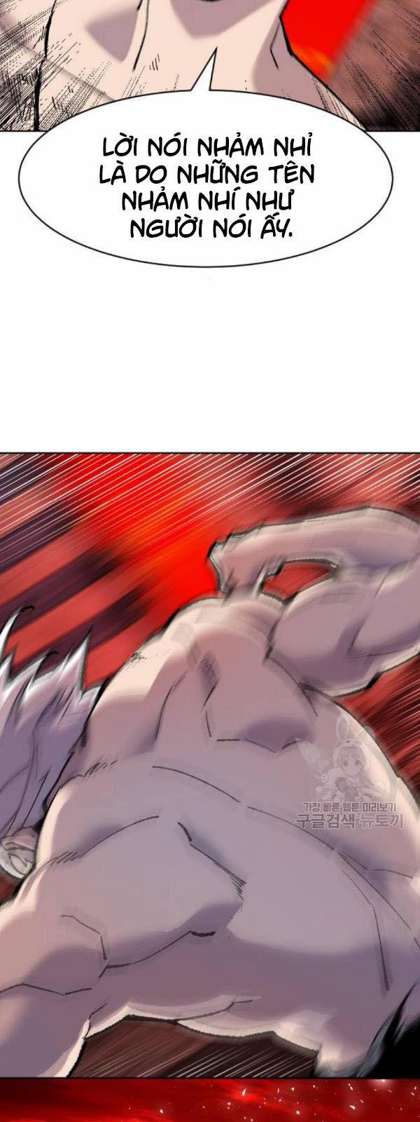 Phá Bỏ Giới Hạn 13 trang 4