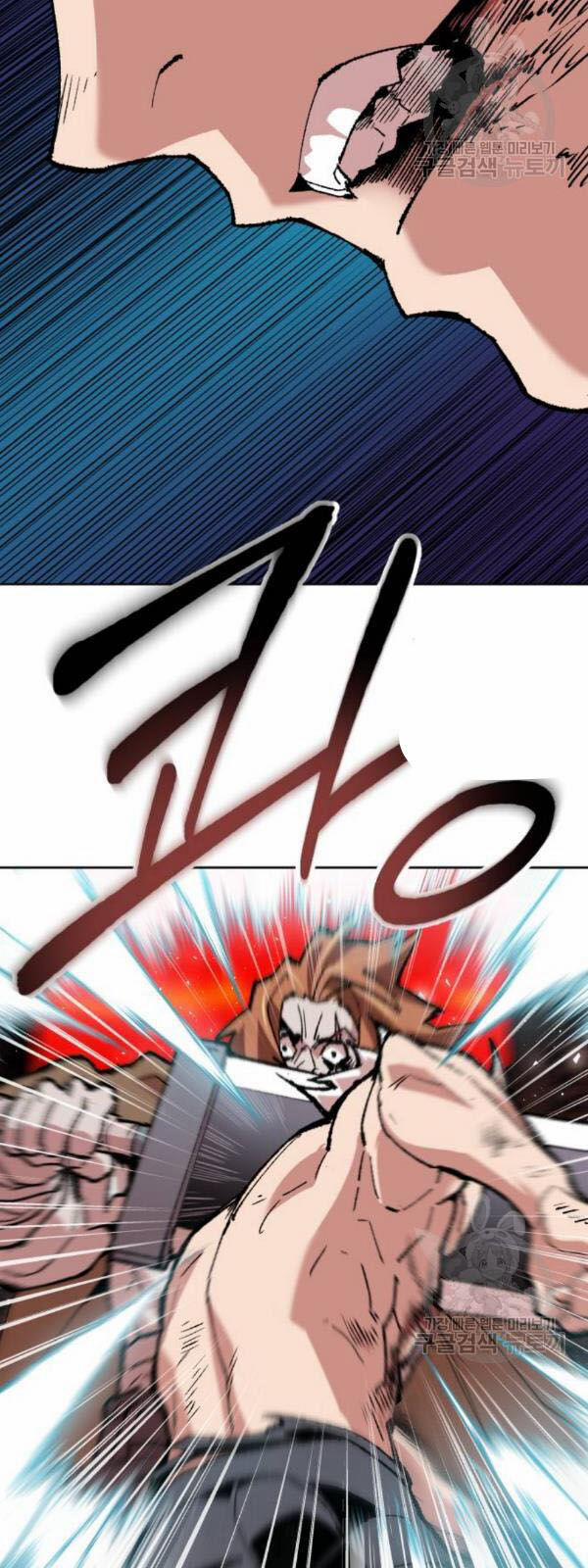 Phá Bỏ Giới Hạn 13 trang 52