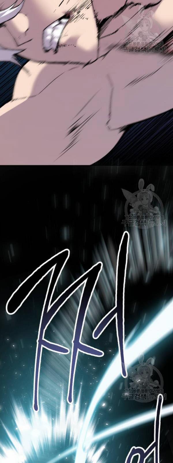 Phá Bỏ Giới Hạn 13 trang 55