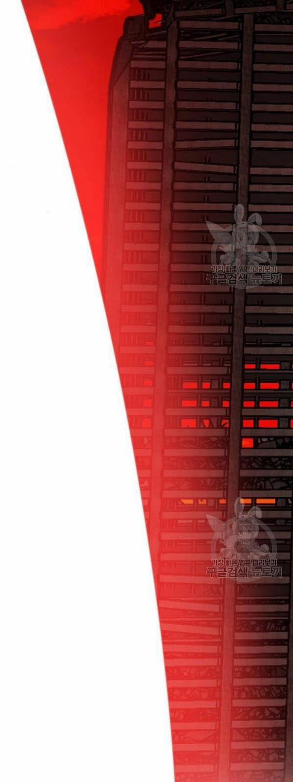 Phá Bỏ Giới Hạn 13 trang 59