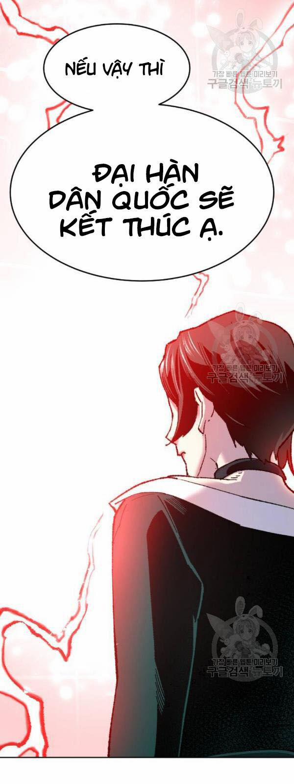 Phá Bỏ Giới Hạn 13 trang 67