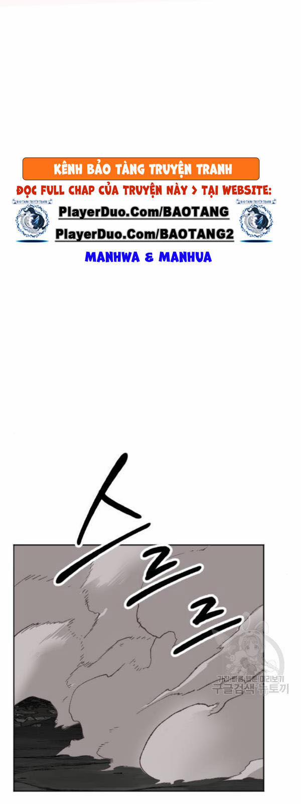 Phá Bỏ Giới Hạn 13 trang 70