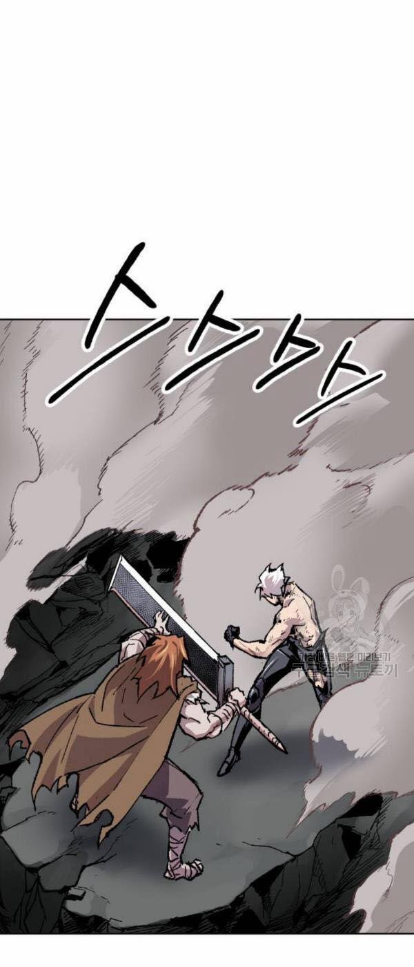 Phá Bỏ Giới Hạn 13 trang 71