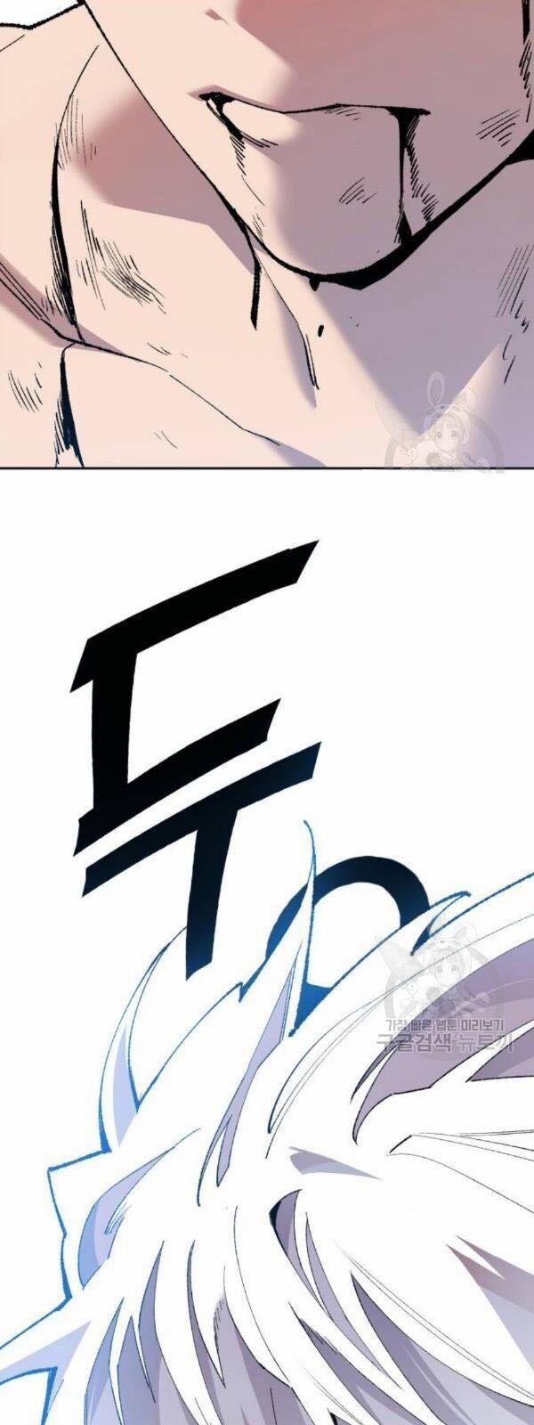 Phá Bỏ Giới Hạn 13 trang 74