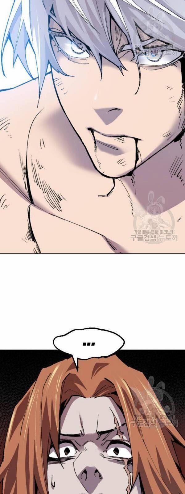 Phá Bỏ Giới Hạn 13 trang 75