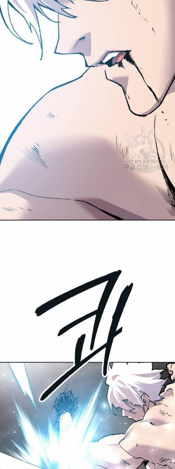 Phá Bỏ Giới Hạn 13 trang 79