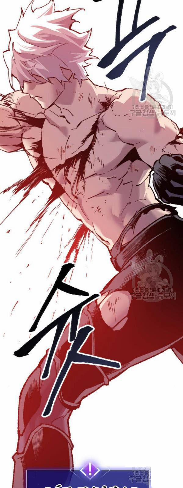 Phá Bỏ Giới Hạn 13 trang 8