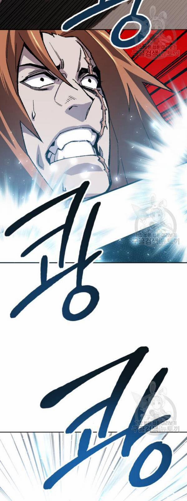 Phá Bỏ Giới Hạn 13 trang 82