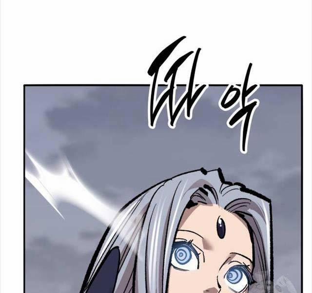 Phá Bỏ Giới Hạn 131 trang 146