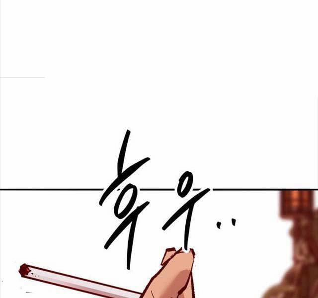 Phá Bỏ Giới Hạn 131 trang 22