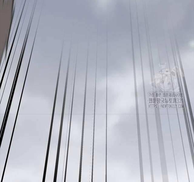 Phá Bỏ Giới Hạn 131 trang 274