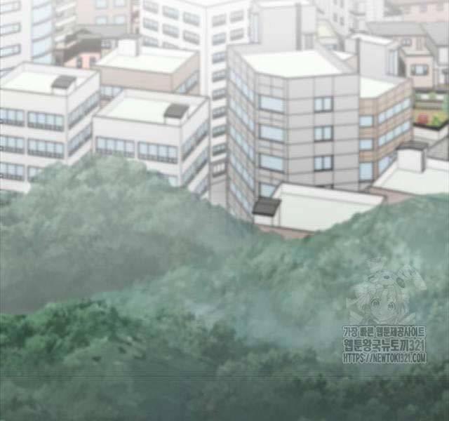 Phá Bỏ Giới Hạn 131 trang 49