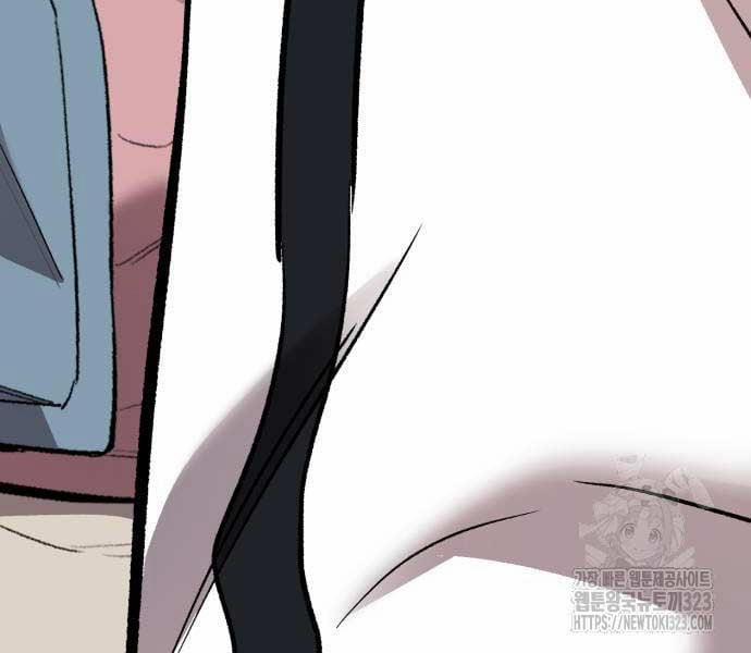 Phá Bỏ Giới Hạn 133.5 trang 114