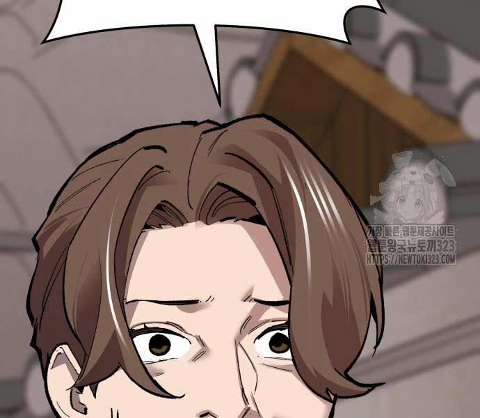 Phá Bỏ Giới Hạn 133.5 trang 117