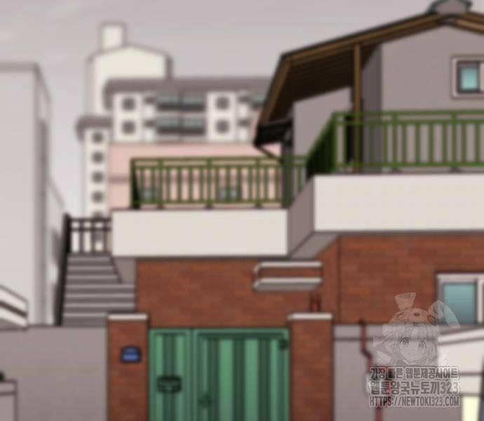 Phá Bỏ Giới Hạn 133.5 trang 187