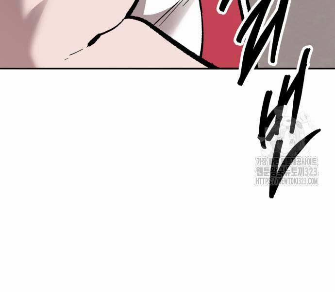 Phá Bỏ Giới Hạn 133.5 trang 190