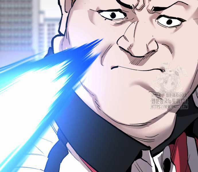 Phá Bỏ Giới Hạn 133.5 trang 23