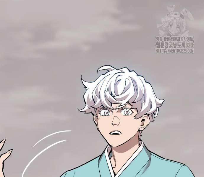 Phá Bỏ Giới Hạn 133.5 trang 239