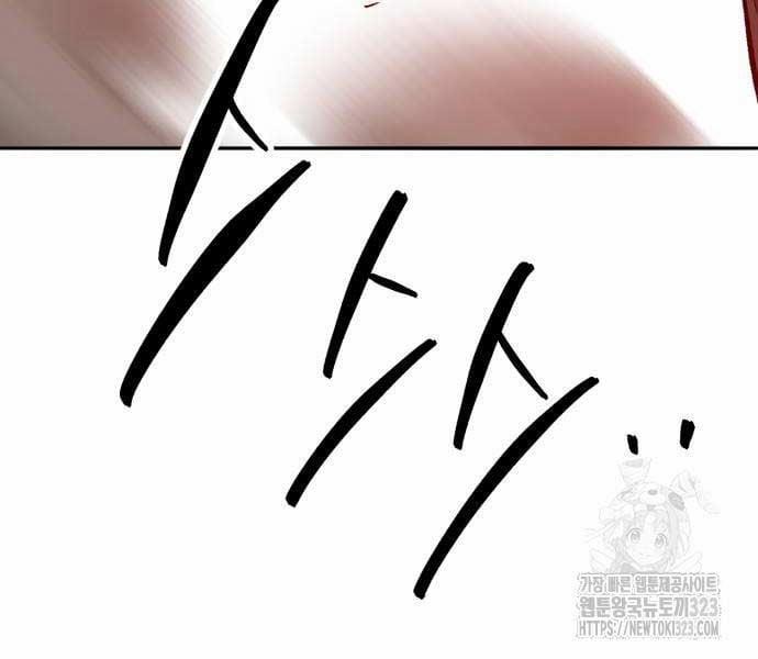 Phá Bỏ Giới Hạn 133.5 trang 36