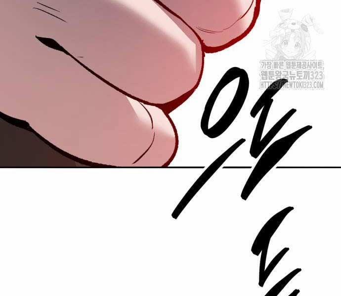 Phá Bỏ Giới Hạn 133.5 trang 45