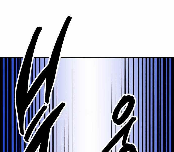 Phá Bỏ Giới Hạn 133.5 trang 59