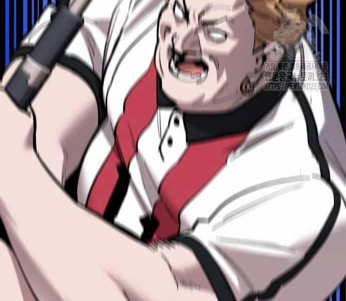 Phá Bỏ Giới Hạn 133.5 trang 61