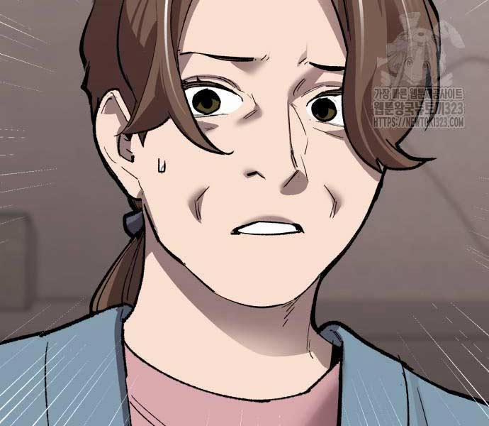 Phá Bỏ Giới Hạn 133.5 trang 96