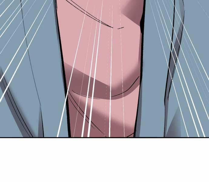 Phá Bỏ Giới Hạn 133.5 trang 97