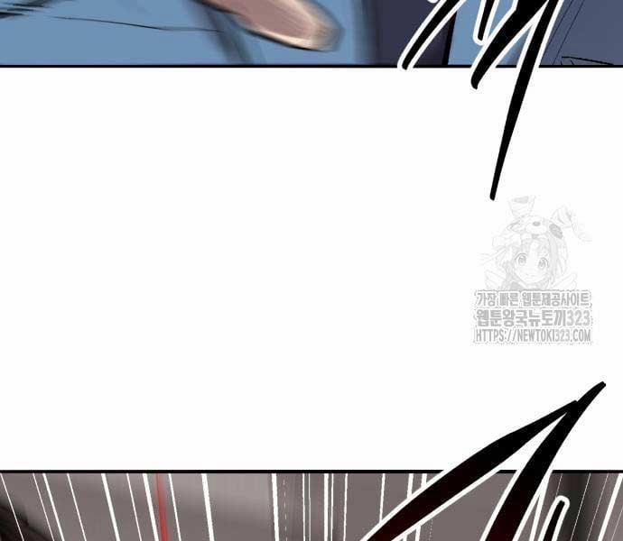 Phá Bỏ Giới Hạn 133 trang 10