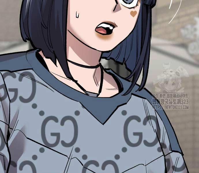 Phá Bỏ Giới Hạn 133 trang 104