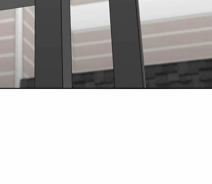 Phá Bỏ Giới Hạn 133 trang 113