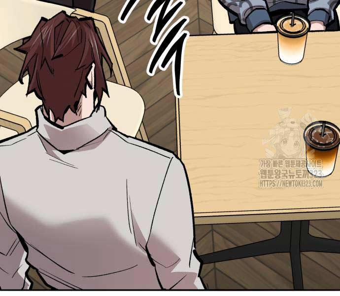 Phá Bỏ Giới Hạn 133 trang 128