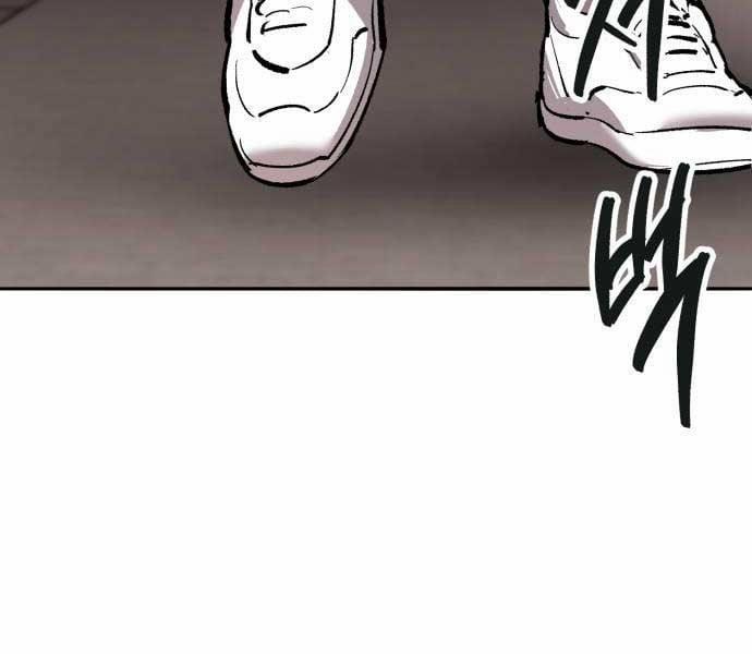 Phá Bỏ Giới Hạn 133 trang 187