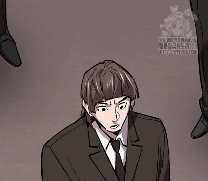 Phá Bỏ Giới Hạn 133 trang 215