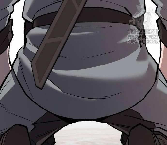 Phá Bỏ Giới Hạn 133 trang 29