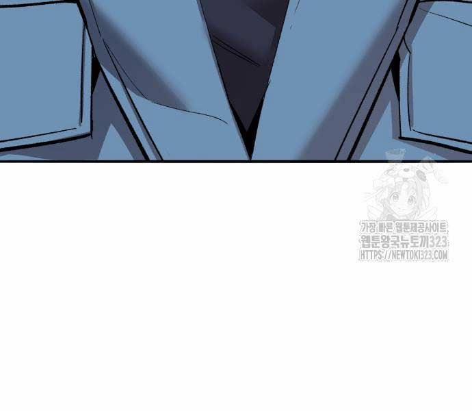 Phá Bỏ Giới Hạn 133 trang 34