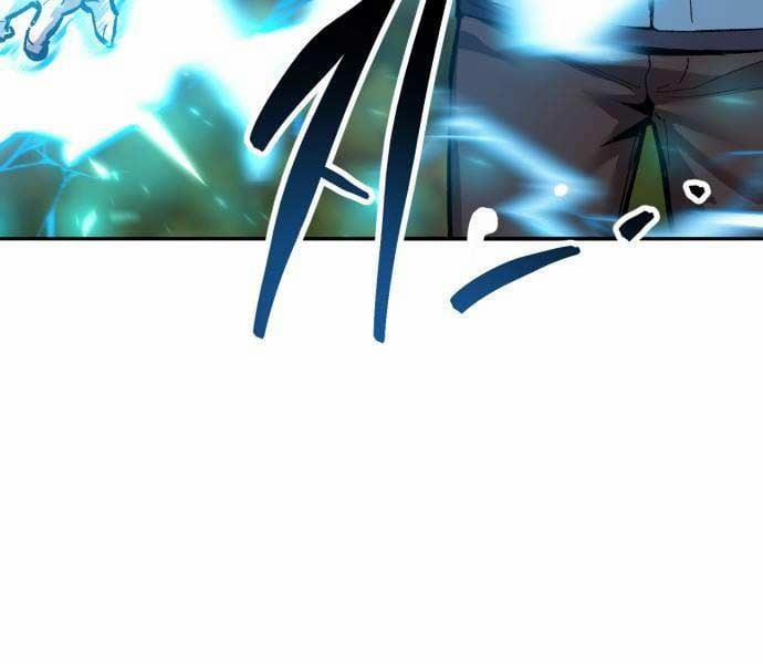 Phá Bỏ Giới Hạn 134.5 trang 150