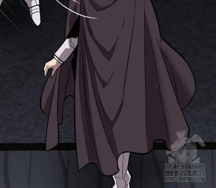 Phá Bỏ Giới Hạn 134.5 trang 196