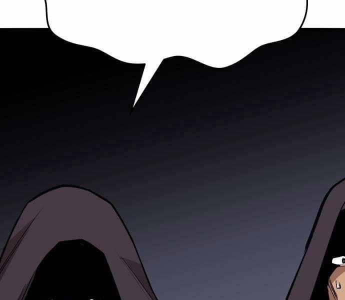 Phá Bỏ Giới Hạn 134.5 trang 205