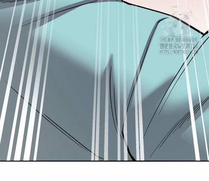 Phá Bỏ Giới Hạn 134.5 trang 22