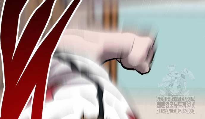 Phá Bỏ Giới Hạn 134.5 trang 35